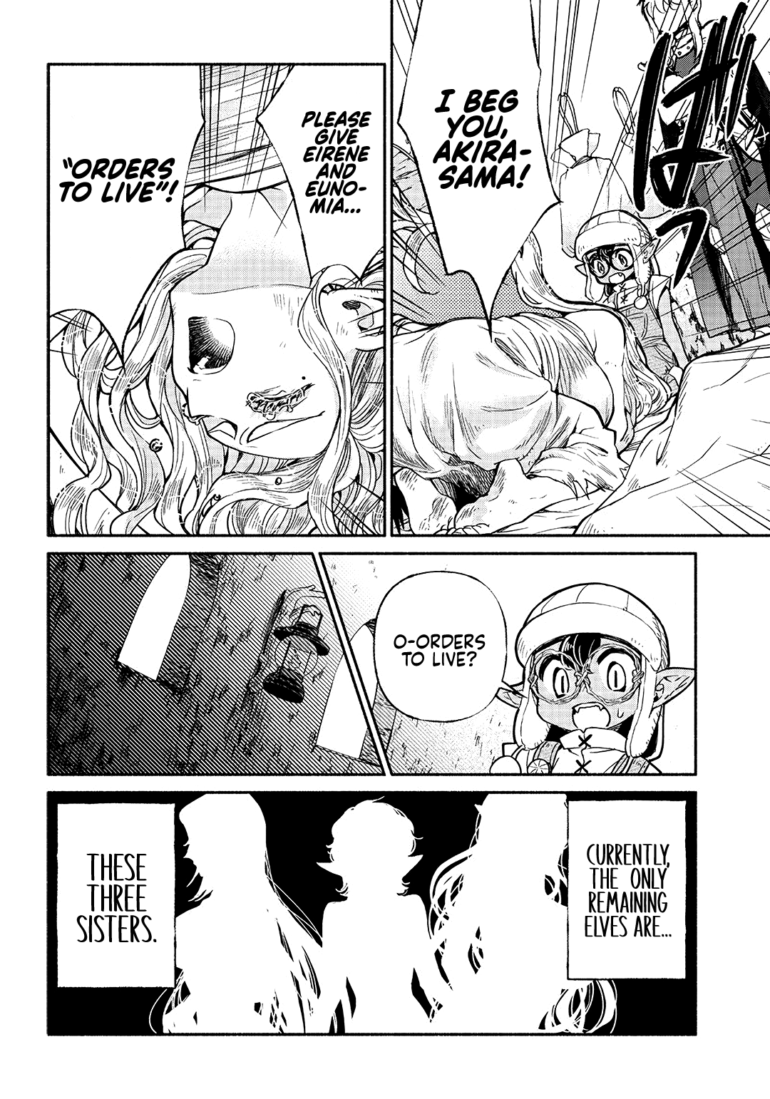 Tensei Goblin dakedo Shitsumon aru? chapter 20 page 9