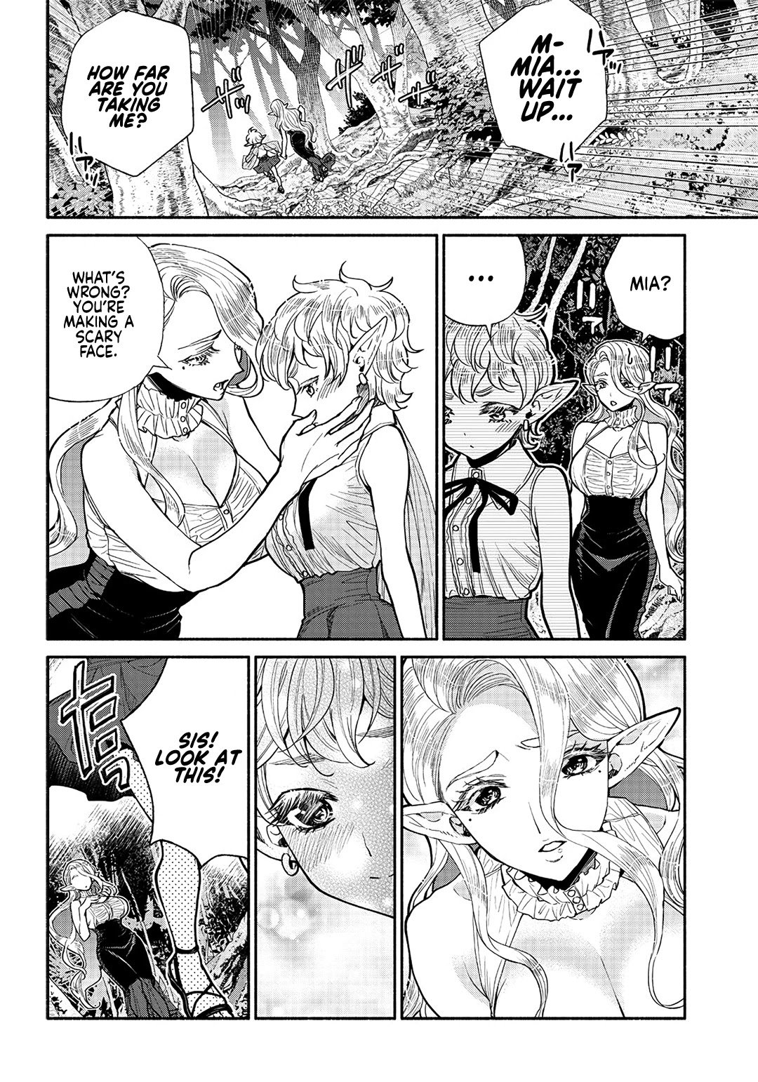 Tensei Goblin dakedo Shitsumon aru? chapter 24 page 13