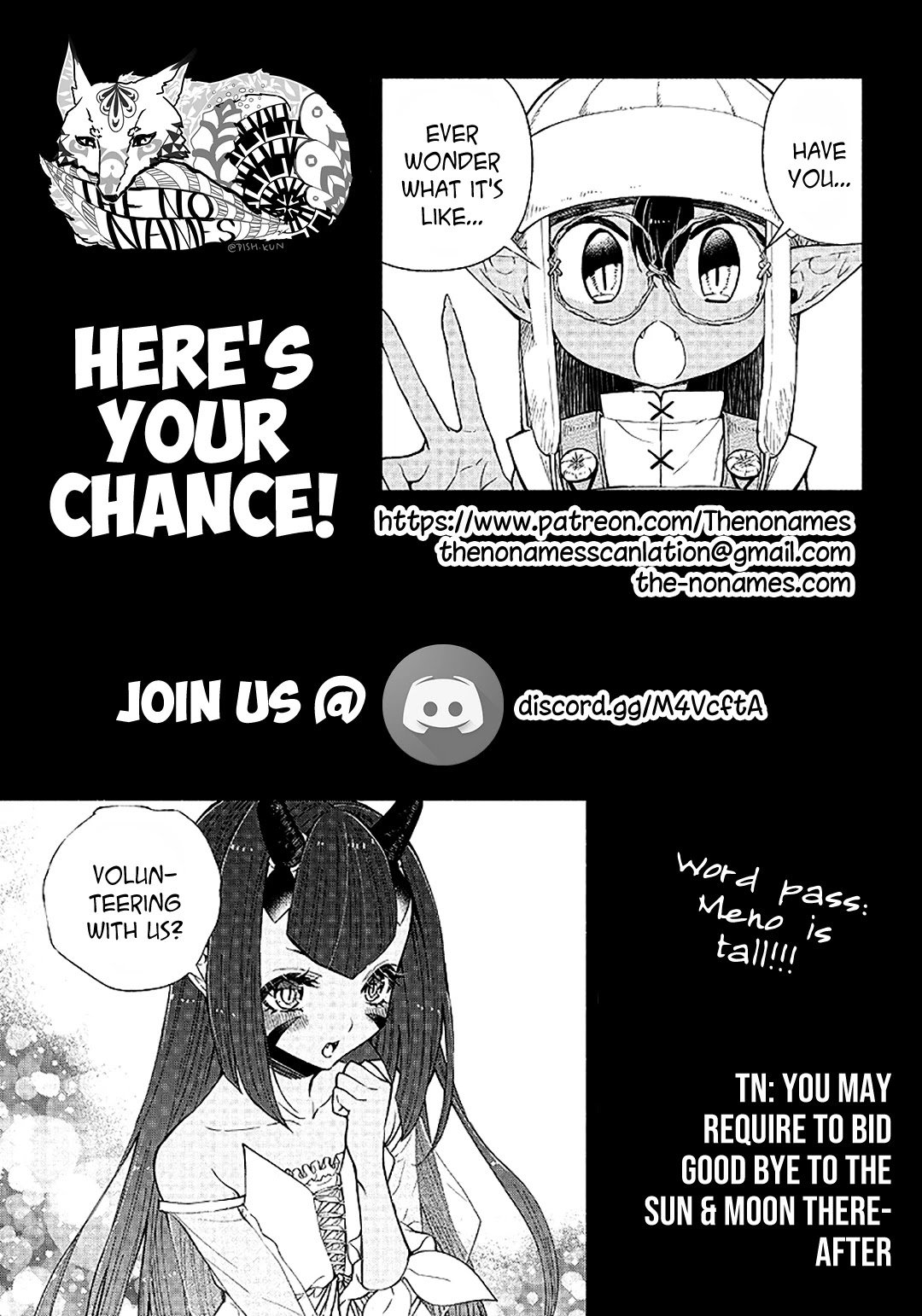 Tensei Goblin dakedo Shitsumon aru? chapter 24 page 18