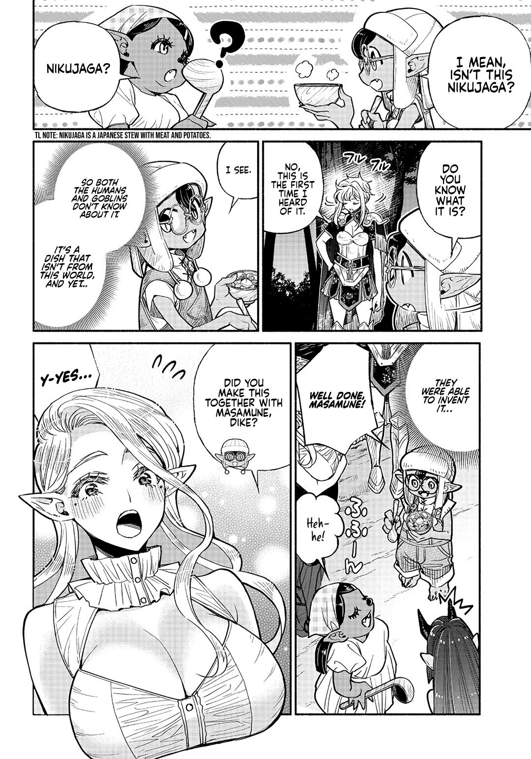 Tensei Goblin dakedo Shitsumon aru? chapter 24 page 5