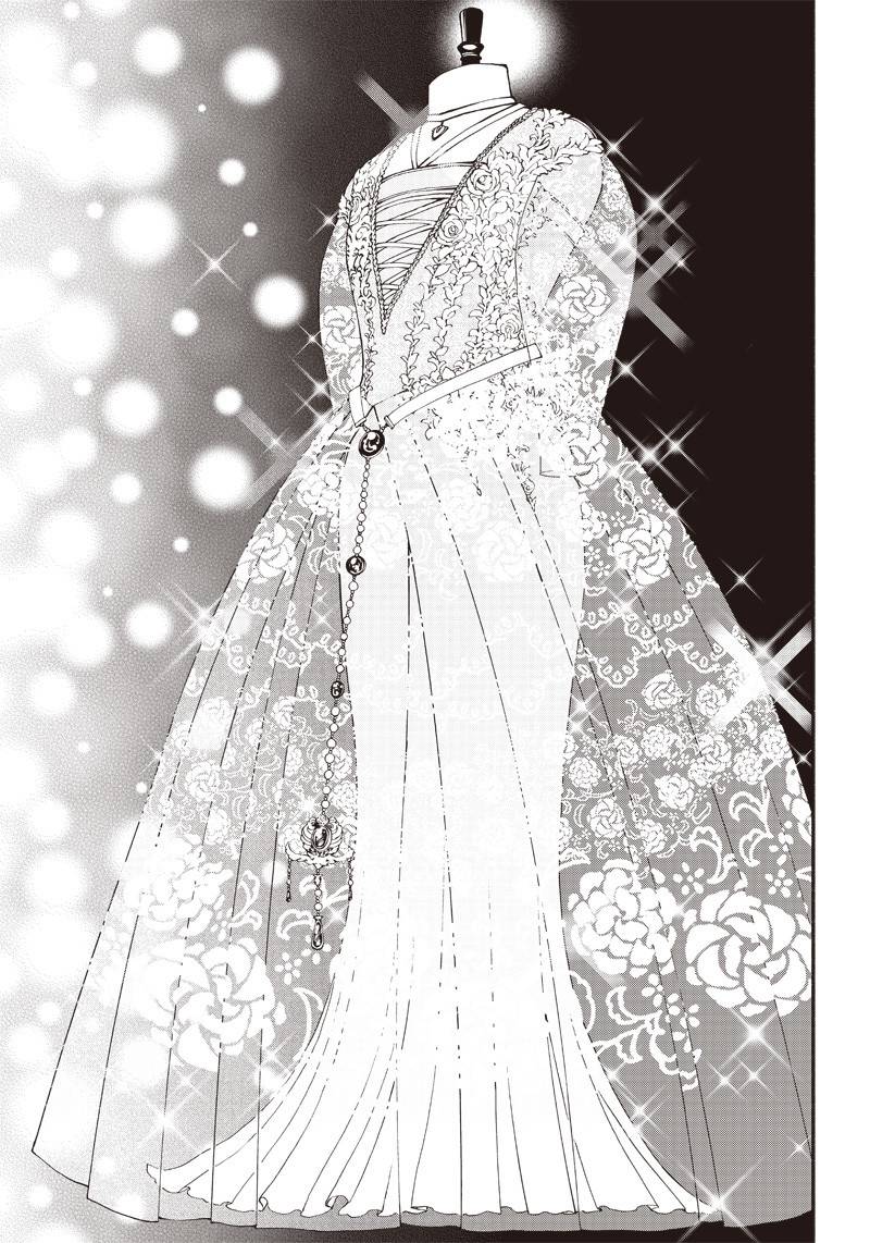 Tensei Goblin dakedo Shitsumon aru? chapter 29 page 11