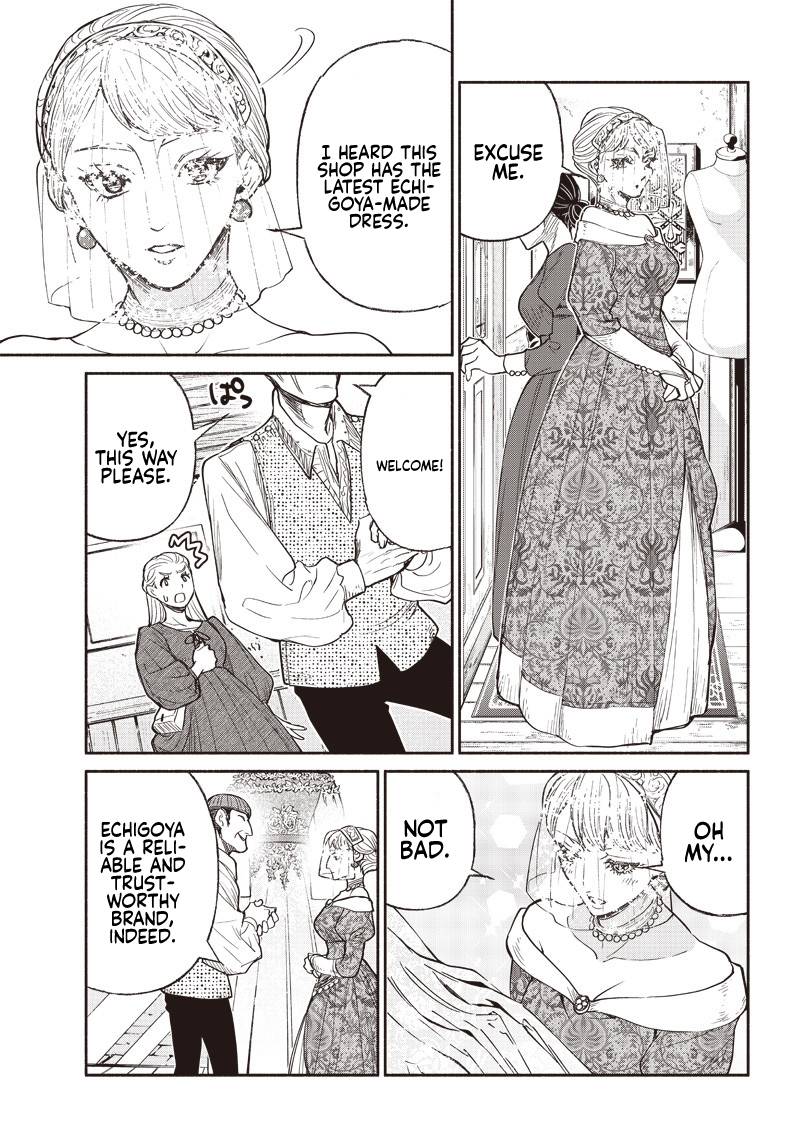 Tensei Goblin dakedo Shitsumon aru? chapter 29 page 9