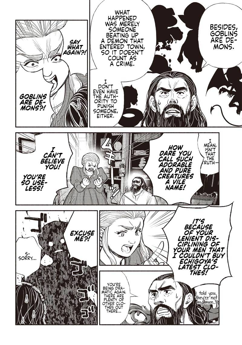 Tensei Goblin dakedo Shitsumon aru? chapter 30 page 6