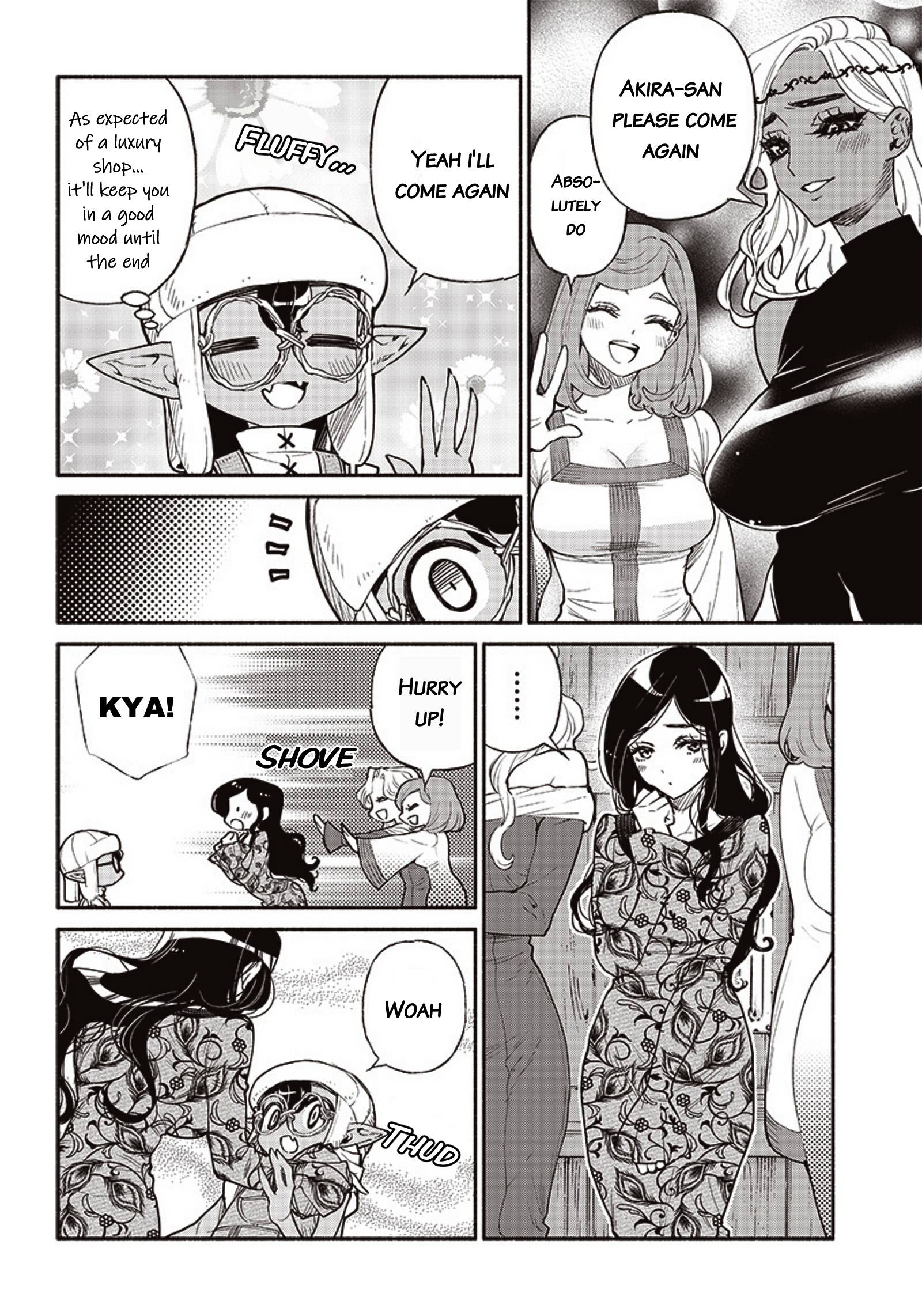 Tensei Goblin dakedo Shitsumon aru? chapter 42 page 2