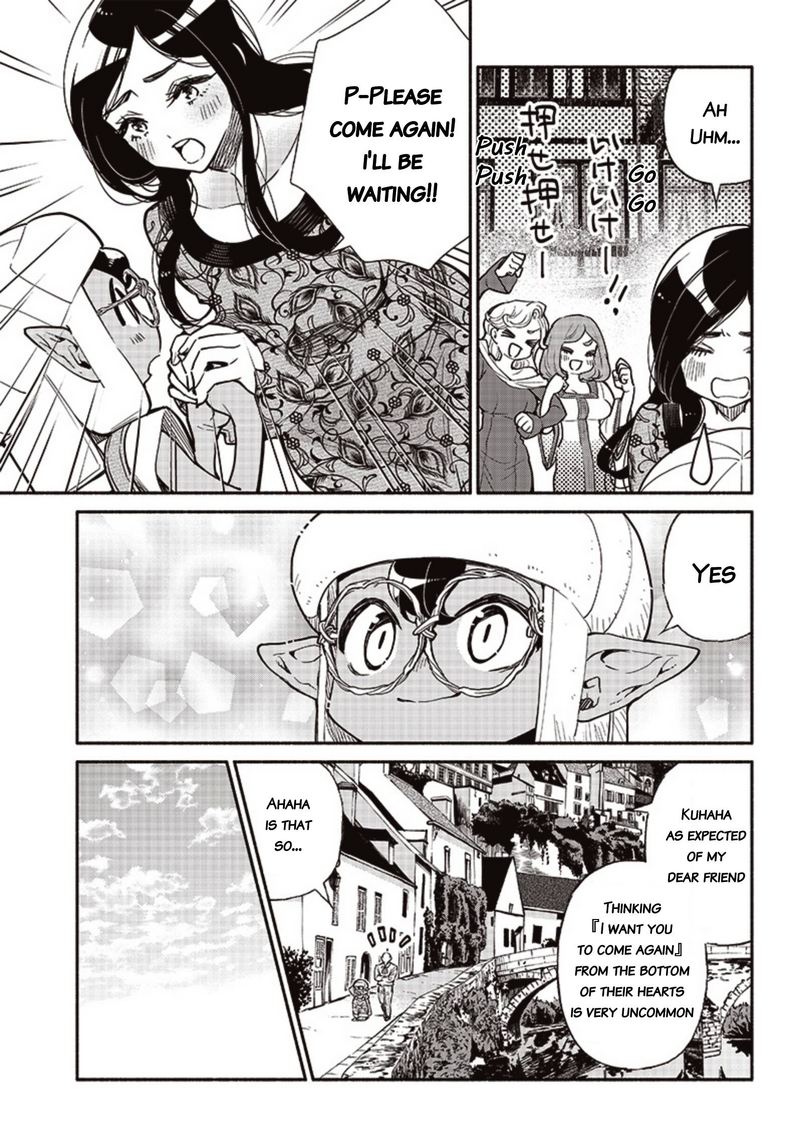 Tensei Goblin dakedo Shitsumon aru? chapter 42 page 3