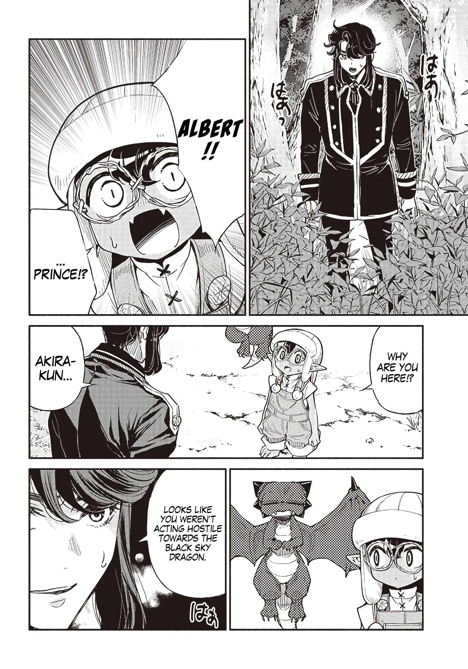 Tensei Goblin dakedo Shitsumon aru? chapter 43 page 15