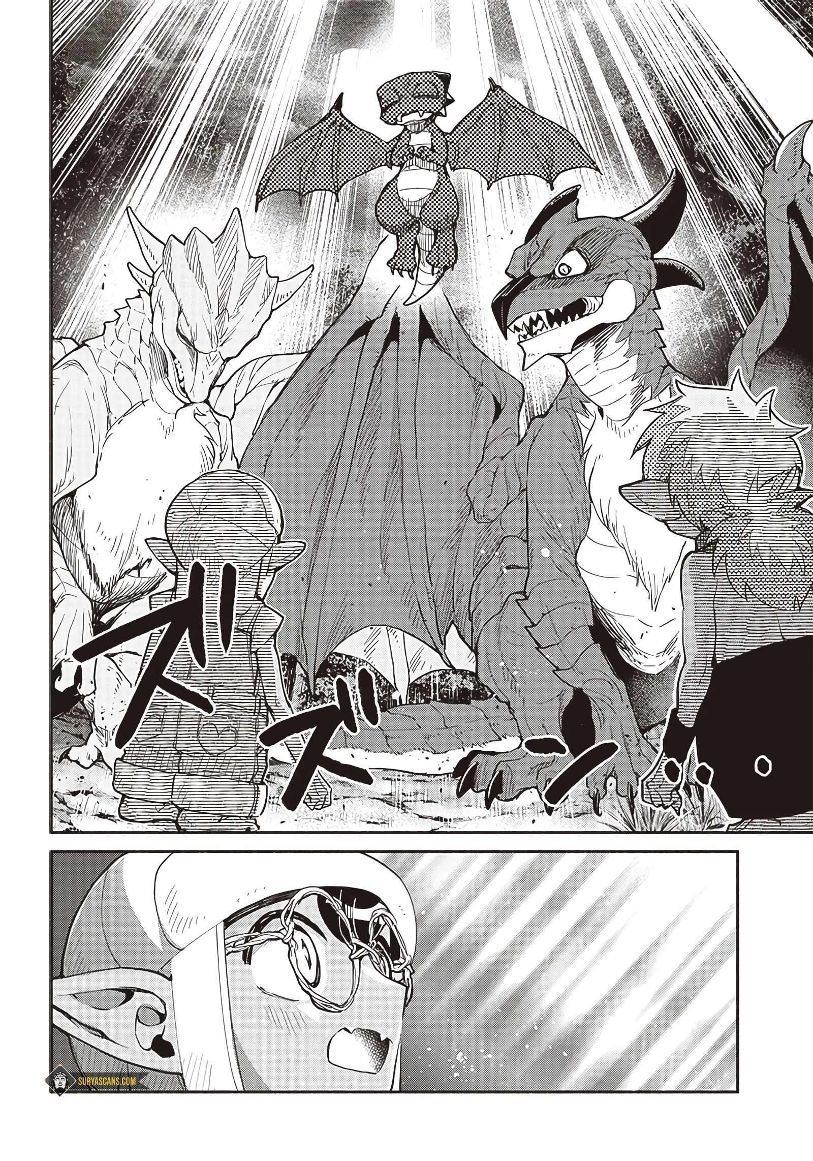 Tensei Goblin dakedo Shitsumon aru? chapter 43 page 3