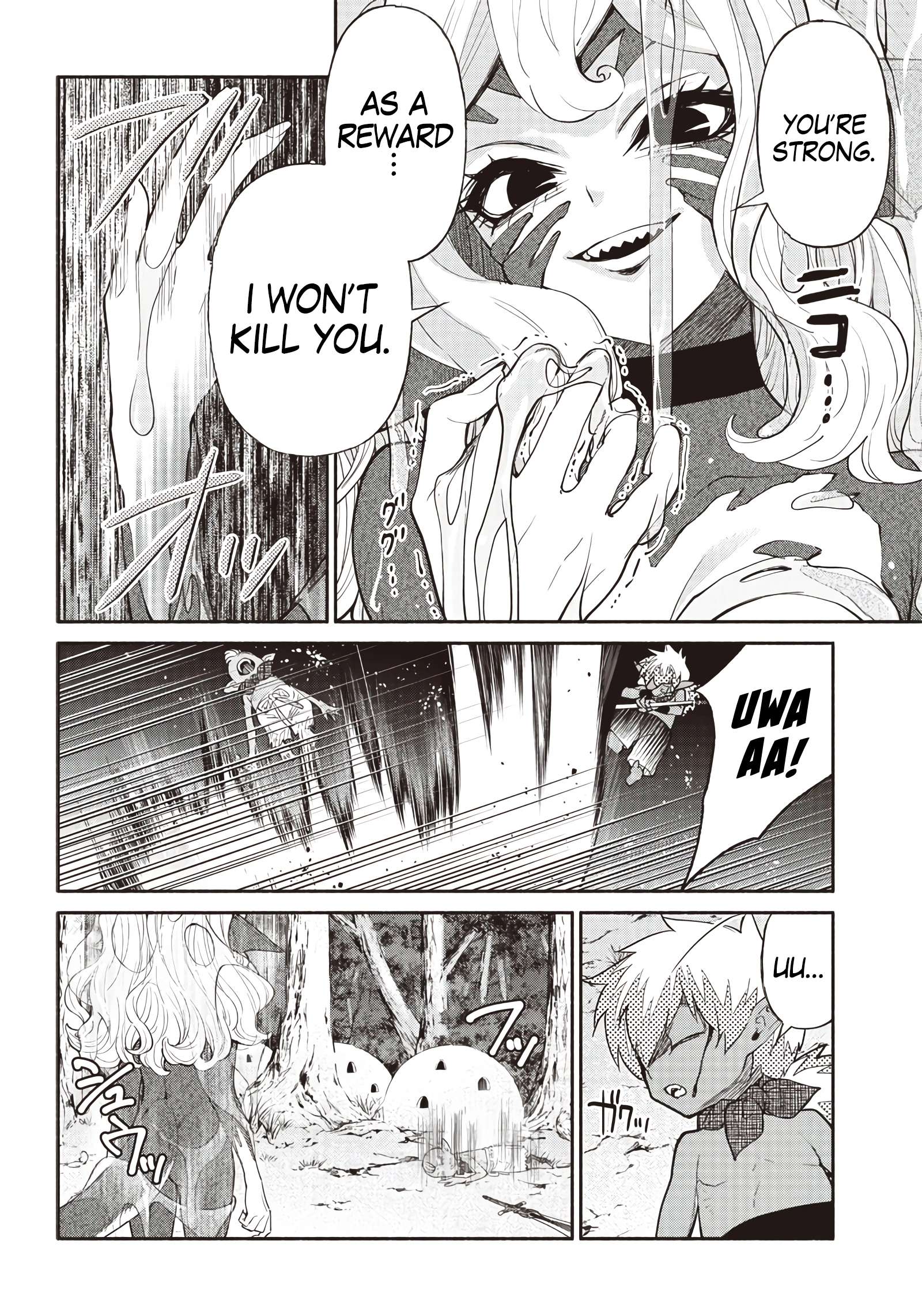 Tensei Goblin dakedo Shitsumon aru? chapter 47 page 10