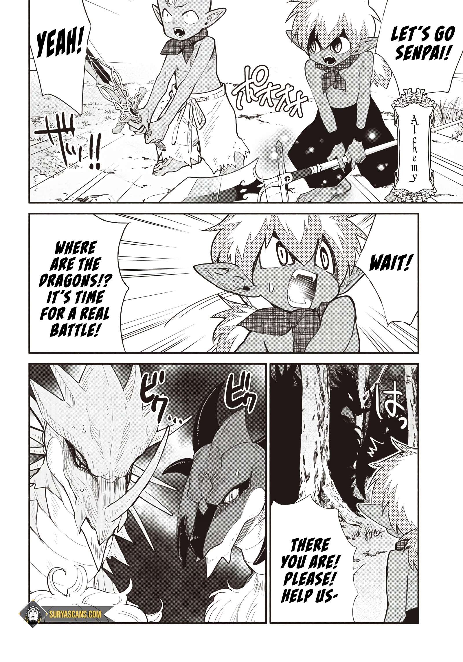 Tensei Goblin dakedo Shitsumon aru? chapter 47 page 4