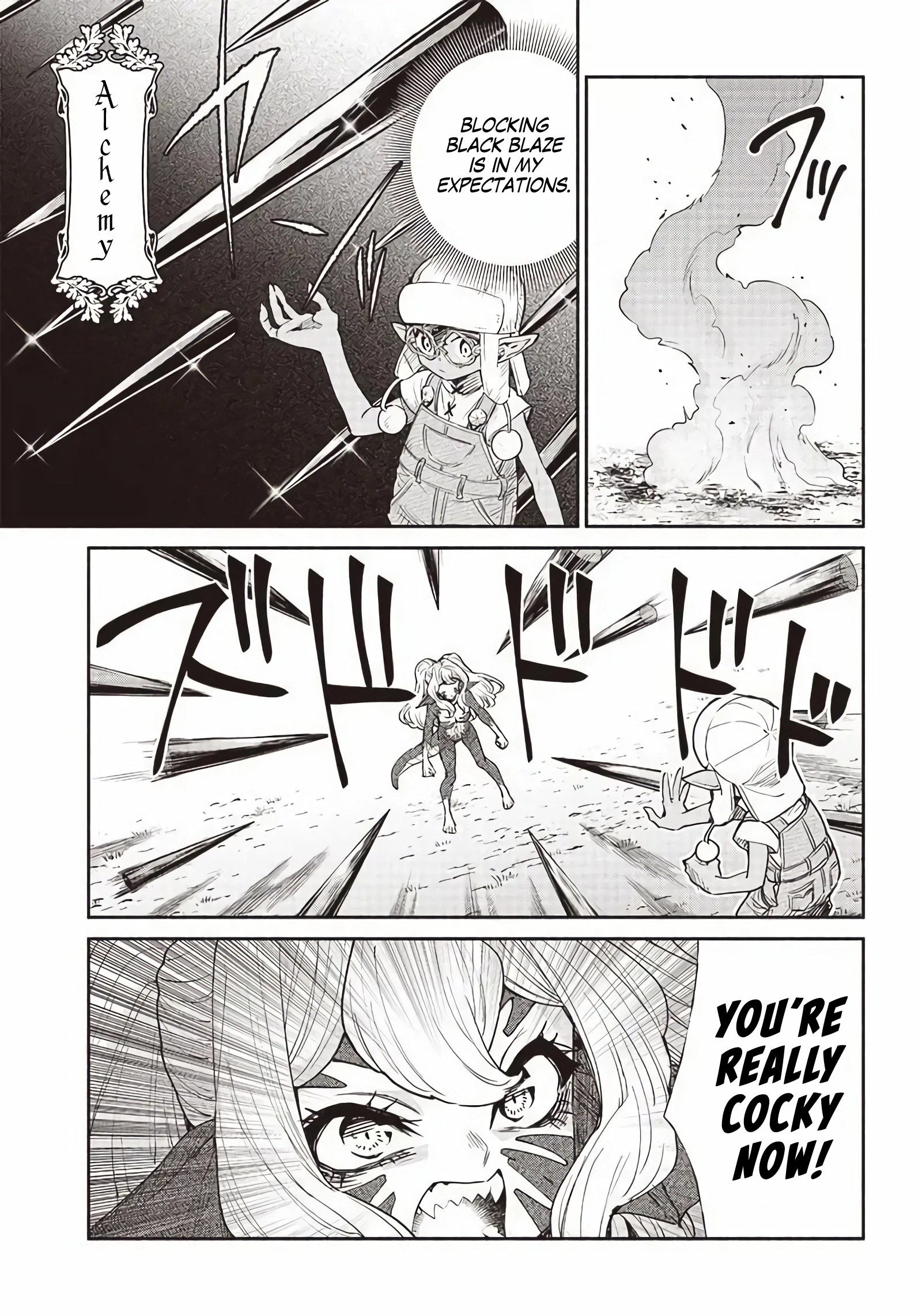 Tensei Goblin dakedo Shitsumon aru? chapter 48 page 6