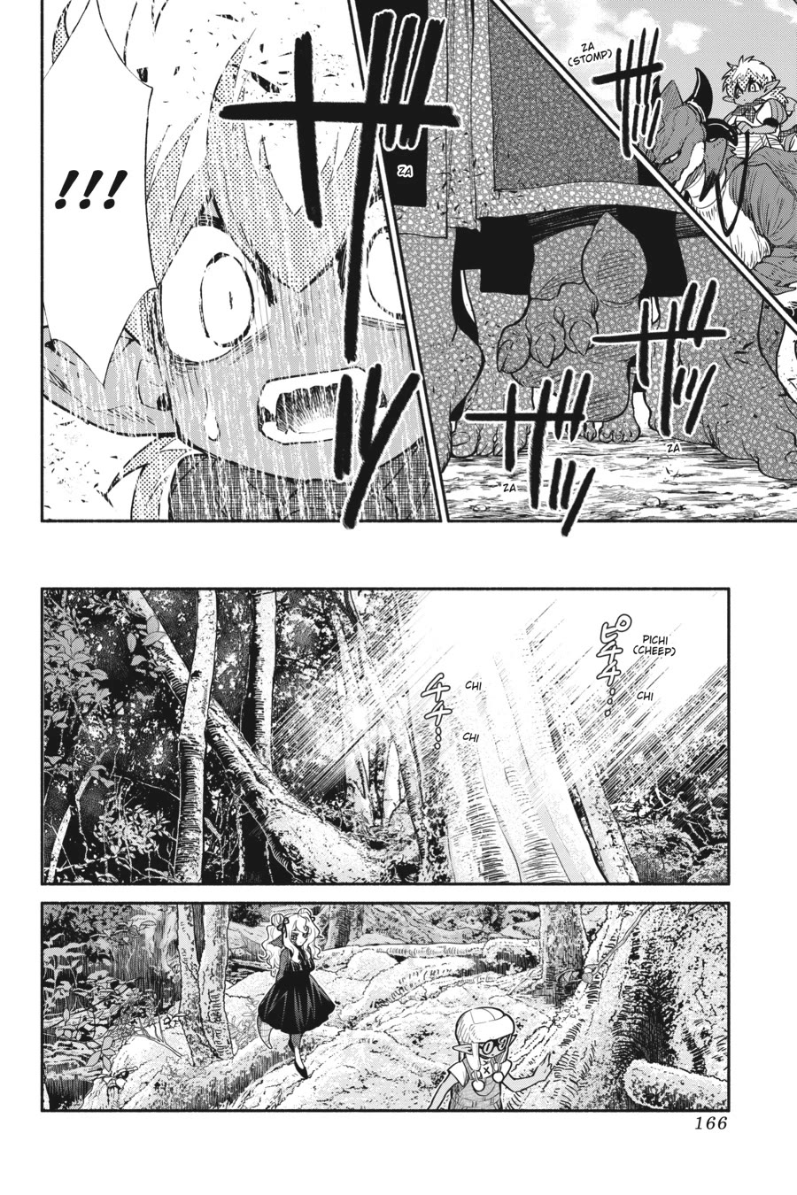 Tensei Goblin dakedo Shitsumon aru? chapter 55 page 6