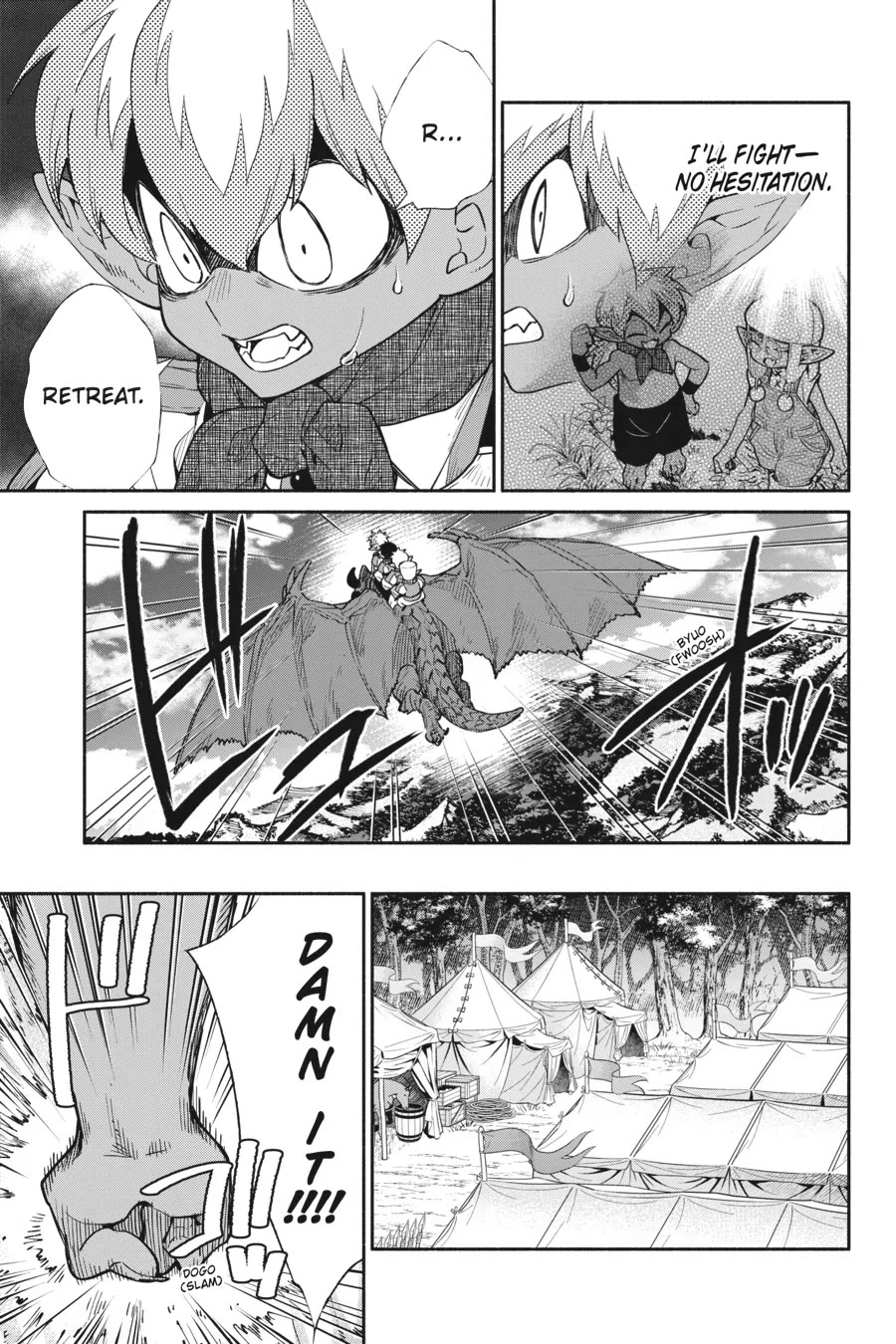 Tensei Goblin dakedo Shitsumon aru? chapter 56 page 4