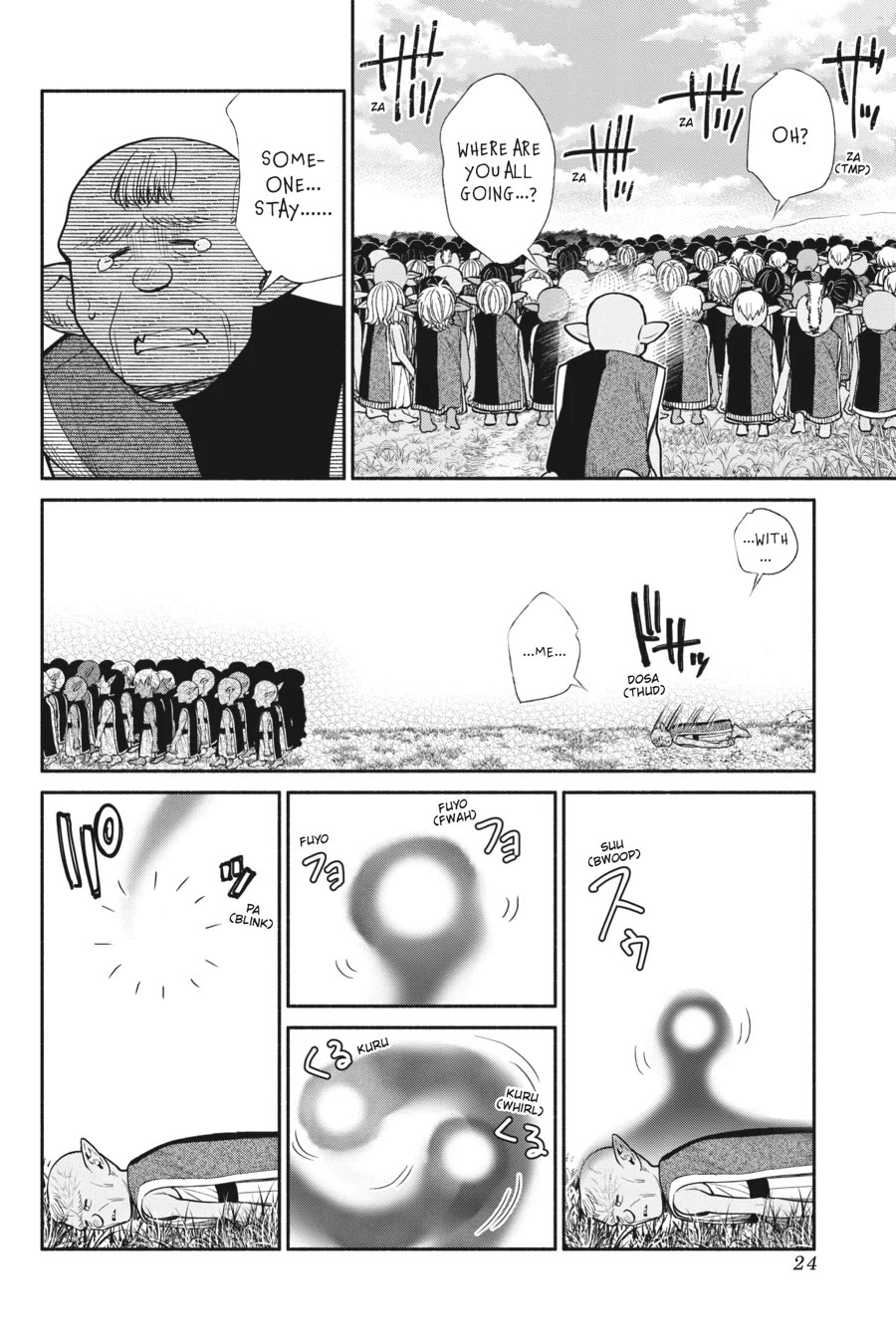 Tensei Goblin dakedo Shitsumon aru? chapter 57 page 2