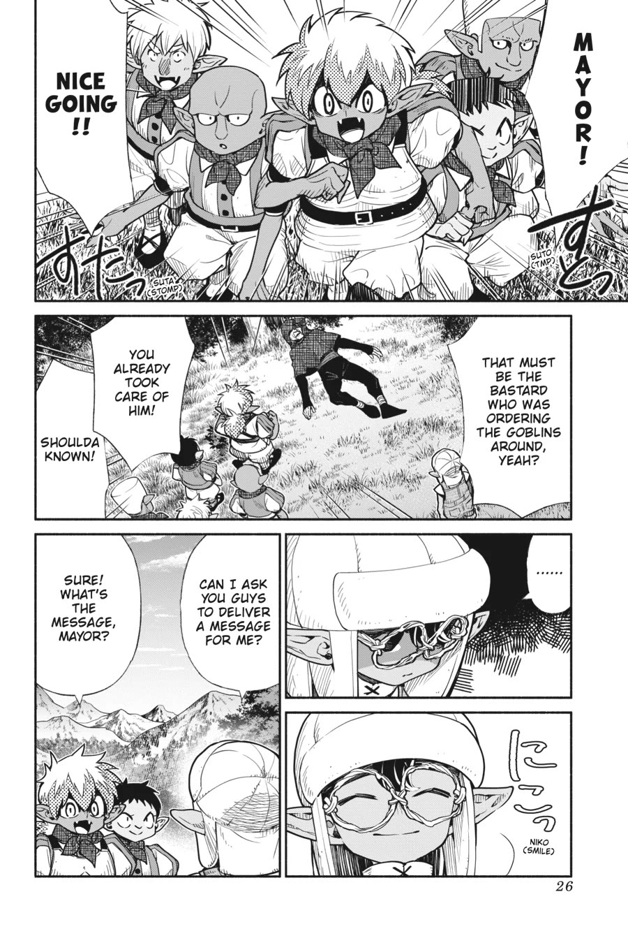 Tensei Goblin dakedo Shitsumon aru? chapter 57 page 4