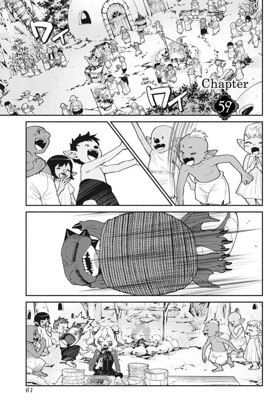 Tensei Goblin dakedo Shitsumon aru? chapter 59 page 1