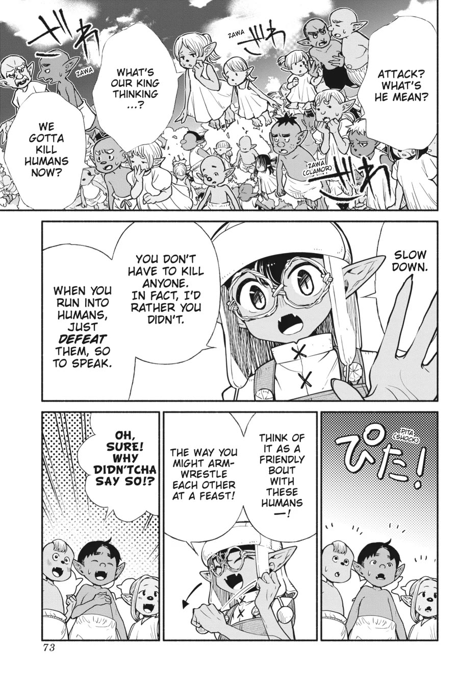 Tensei Goblin dakedo Shitsumon aru? chapter 59 page 13