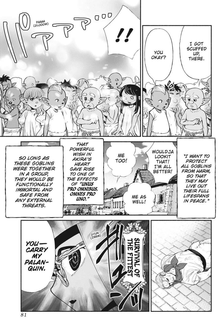 Tensei Goblin dakedo Shitsumon aru? chapter 59 page 21