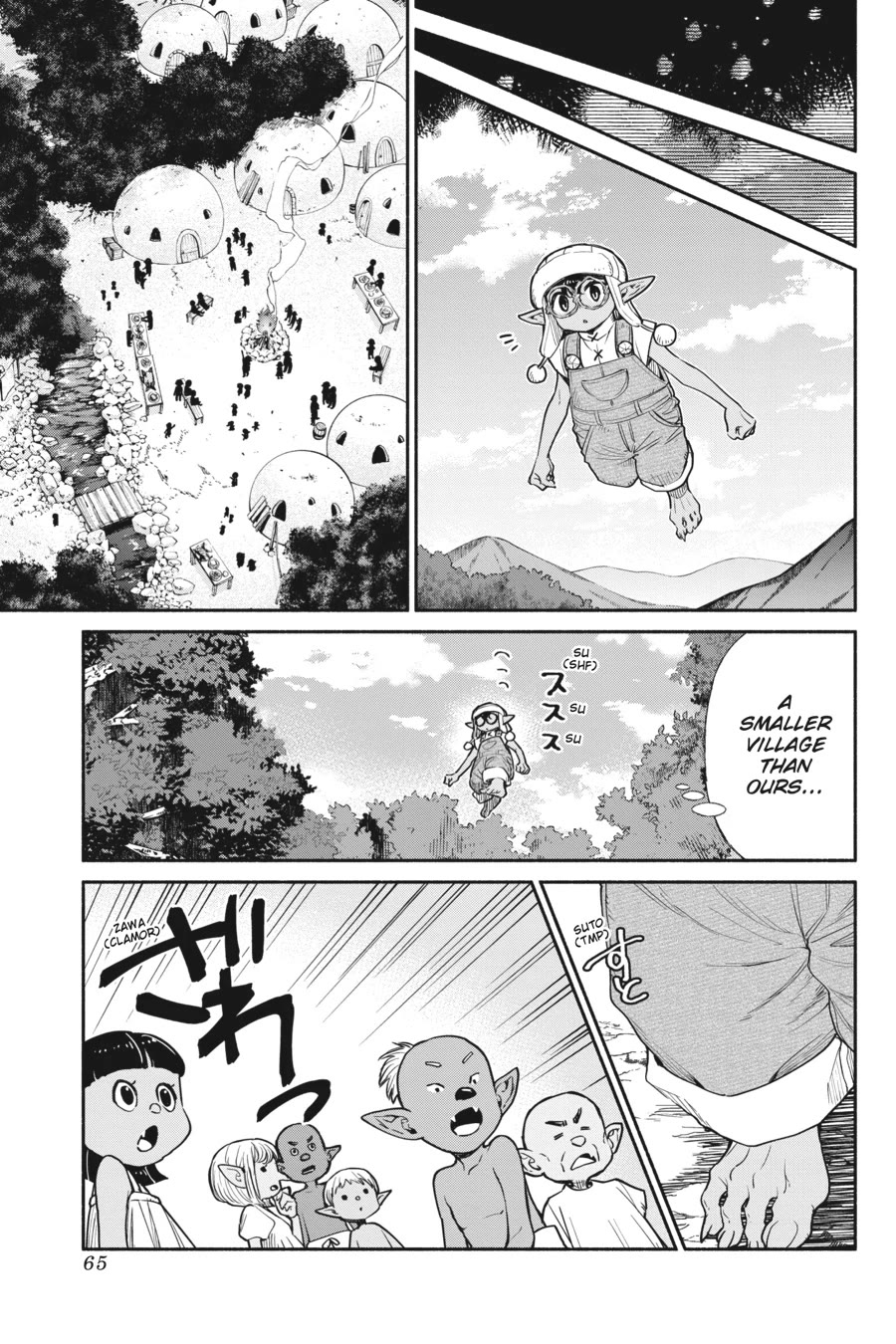 Tensei Goblin dakedo Shitsumon aru? chapter 59 page 5