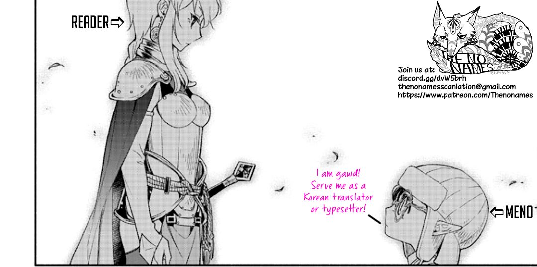 Tensei Goblin dakedo Shitsumon aru? chapter 6 page 18