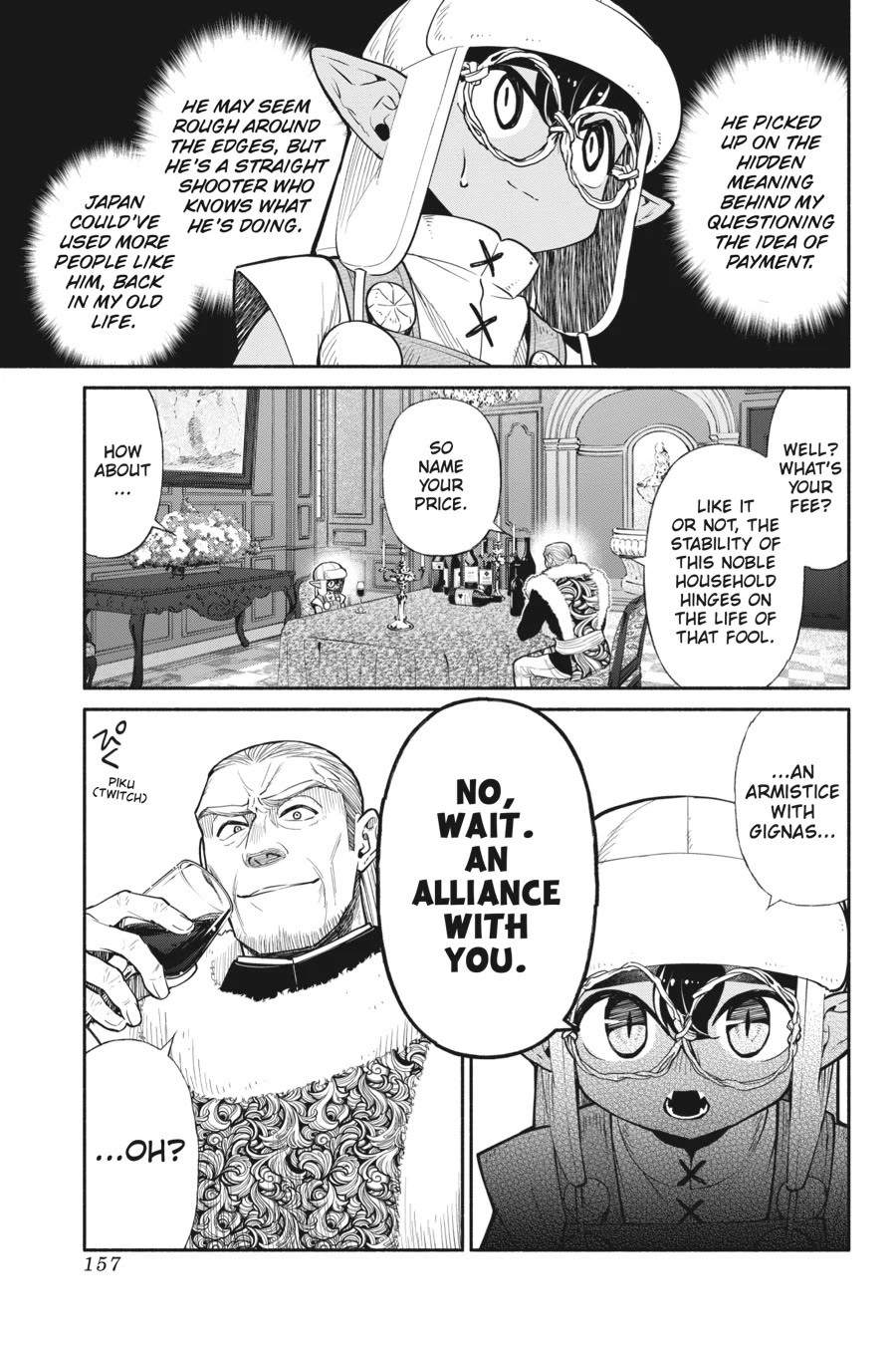 Tensei Goblin dakedo Shitsumon aru? chapter 63 page 11