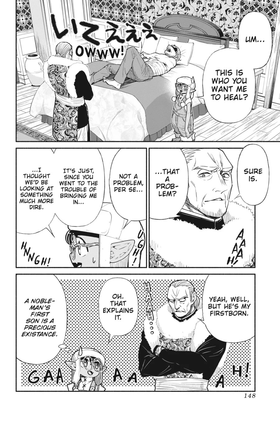 Tensei Goblin dakedo Shitsumon aru? chapter 63 page 2