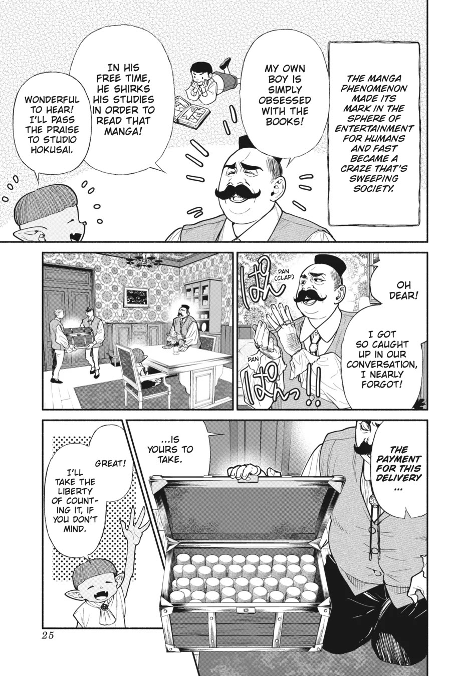 Tensei Goblin dakedo Shitsumon aru? chapter 65 page 3