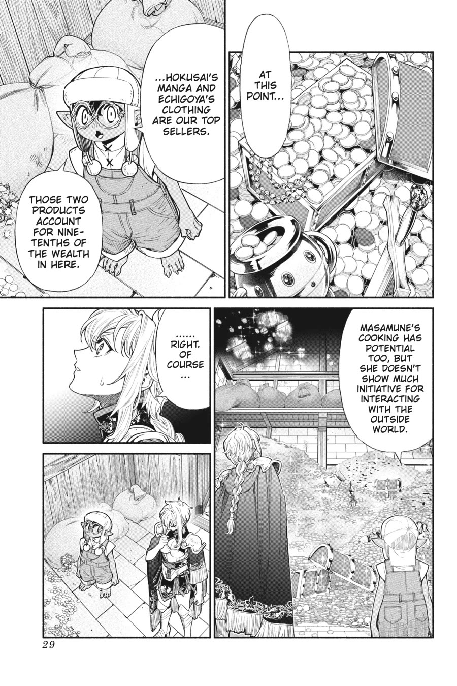 Tensei Goblin dakedo Shitsumon aru? chapter 65 page 7