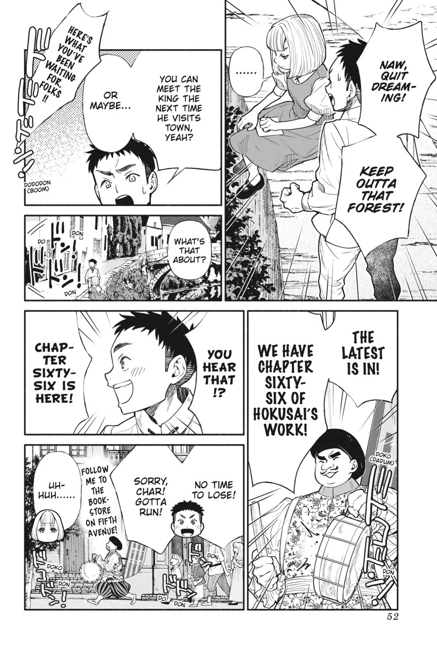 Tensei Goblin dakedo Shitsumon aru? chapter 66 page 10