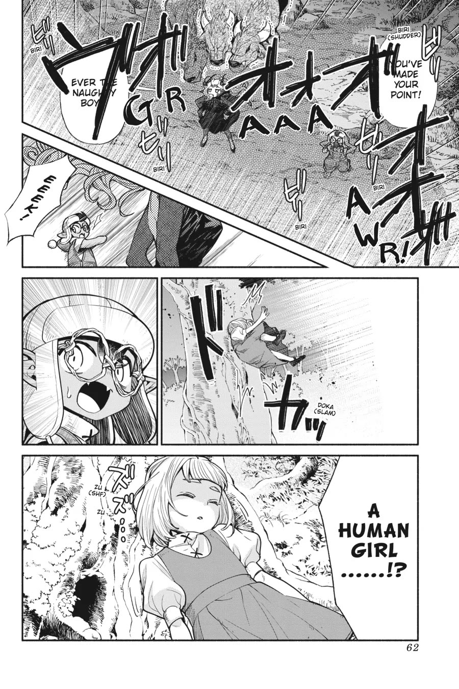 Tensei Goblin dakedo Shitsumon aru? chapter 66 page 20