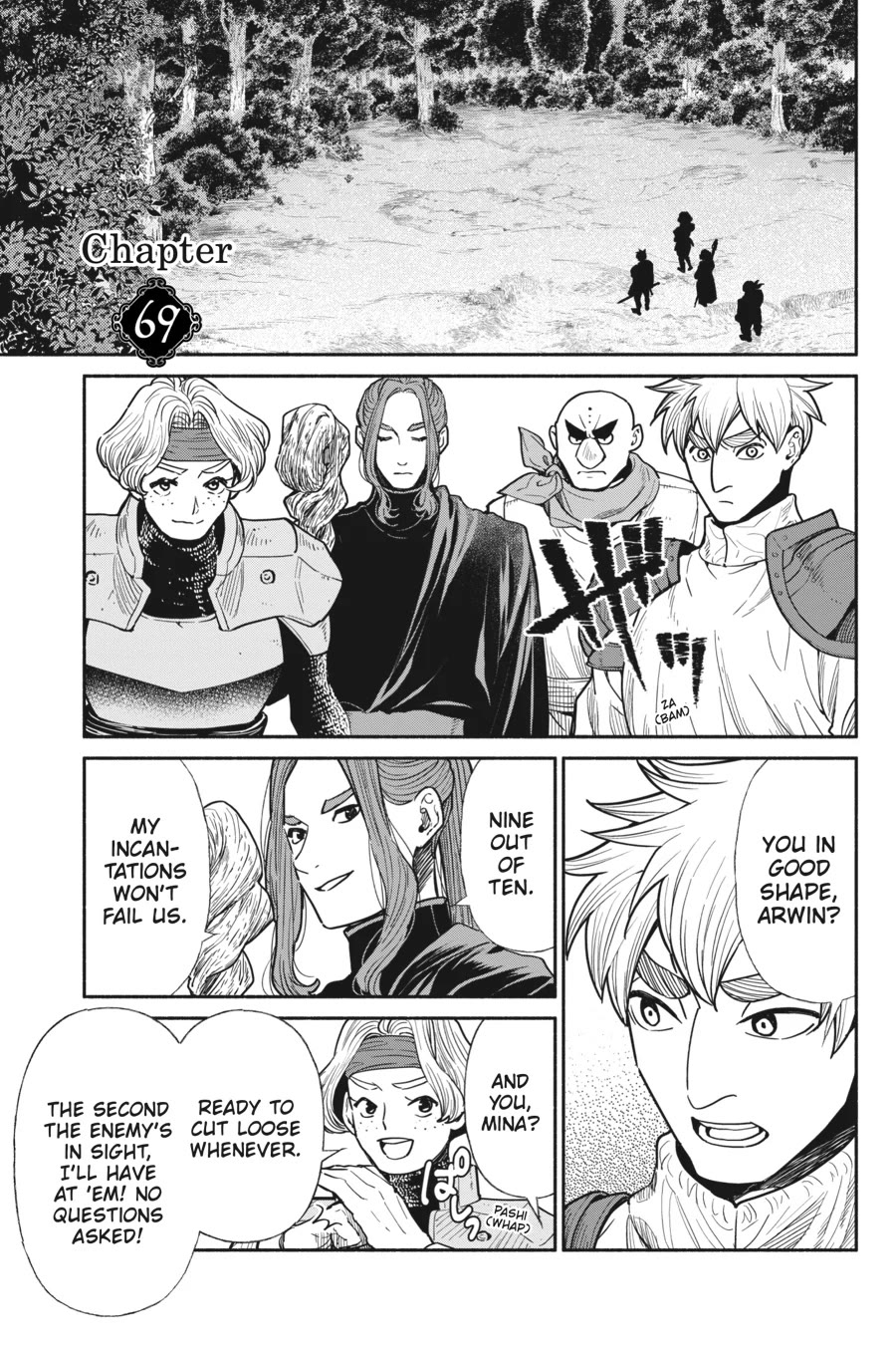 Tensei Goblin dakedo Shitsumon aru? chapter 69 page 1