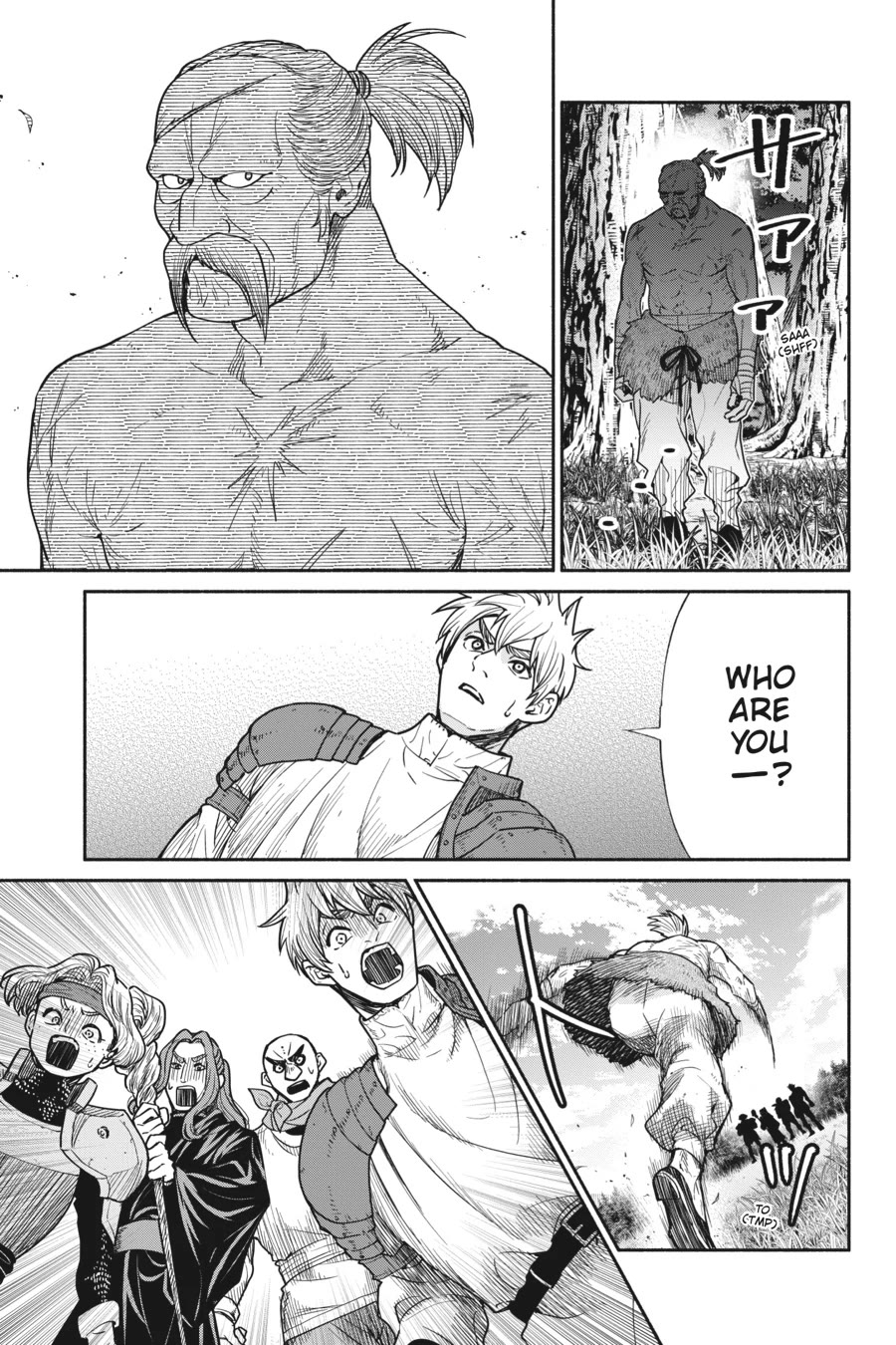 Tensei Goblin dakedo Shitsumon aru? chapter 69 page 3