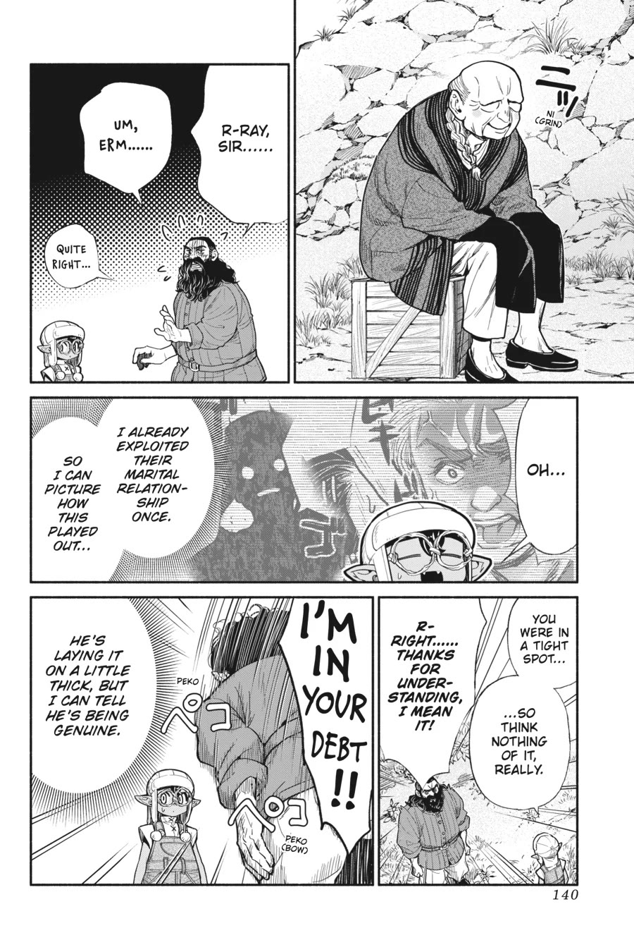 Tensei Goblin dakedo Shitsumon aru? chapter 71 page 6