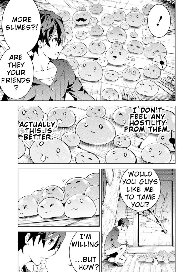 Tensei Kenja no Isekai Life: Daini no Shokugyou o Ete, Sekai Saikyou ni Narimashita chapter 1 page 15