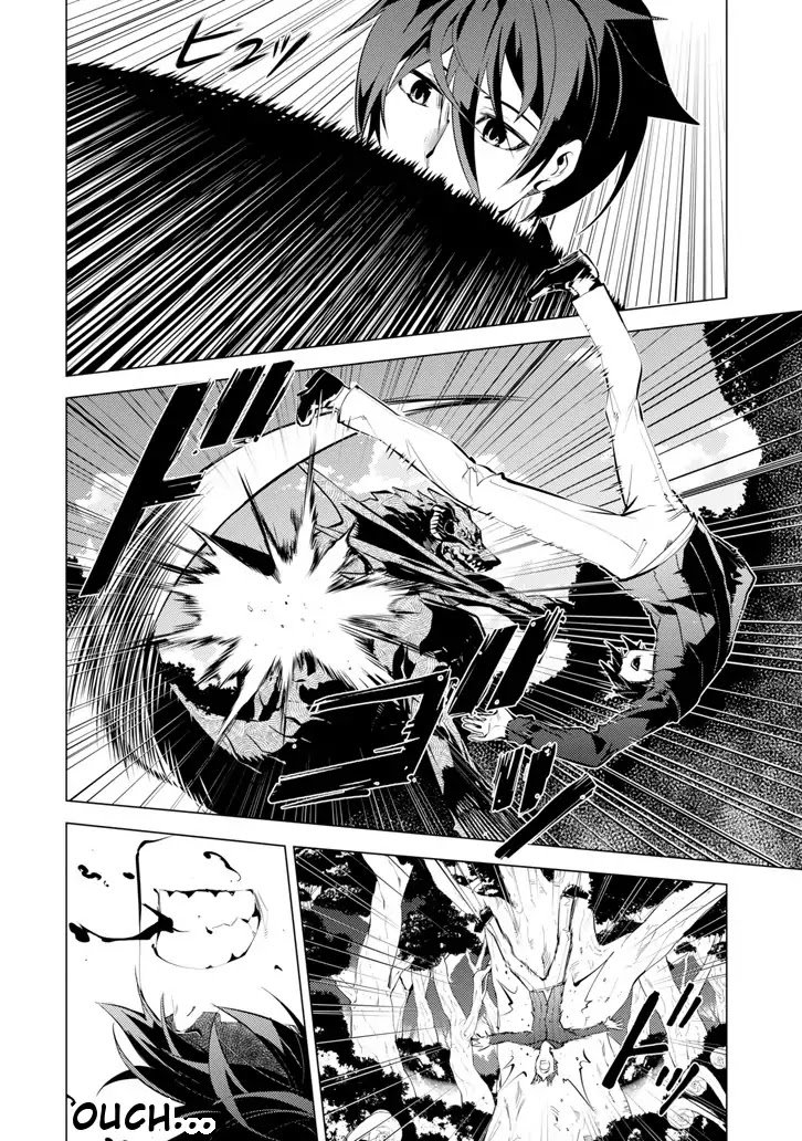 Tensei Kenja no Isekai Life: Daini no Shokugyou o Ete, Sekai Saikyou ni Narimashita chapter 1 page 24