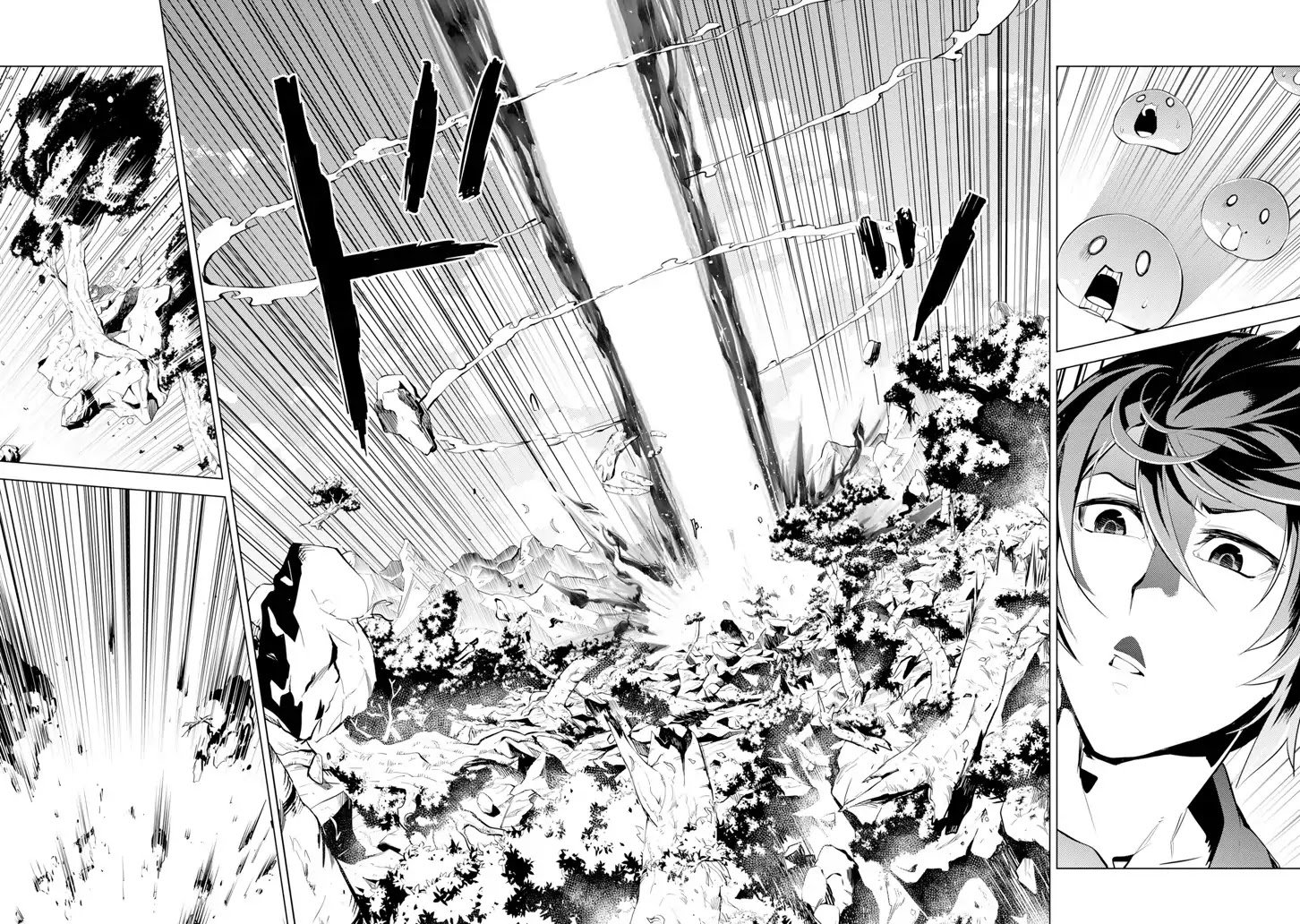 Tensei Kenja no Isekai Life: Daini no Shokugyou o Ete, Sekai Saikyou ni Narimashita chapter 1 page 27