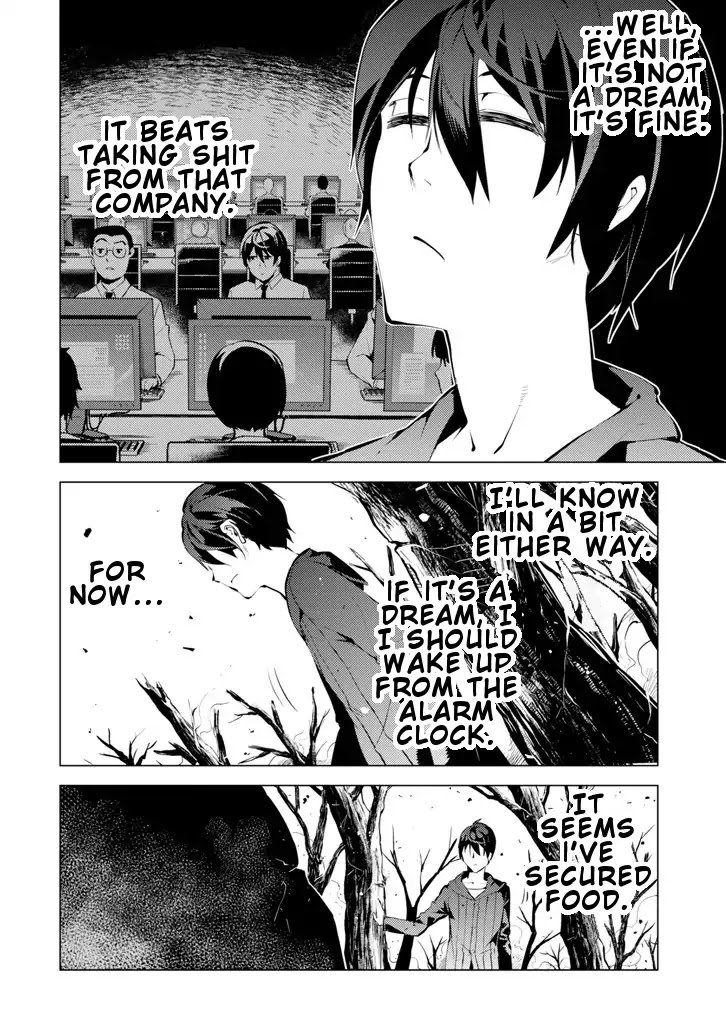 Tensei Kenja no Isekai Life: Daini no Shokugyou o Ete, Sekai Saikyou ni Narimashita chapter 1 page 36