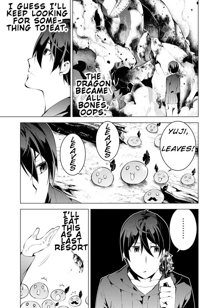 Tensei Kenja no Isekai Life: Daini no Shokugyou o Ete, Sekai Saikyou ni Narimashita chapter 1 page 37