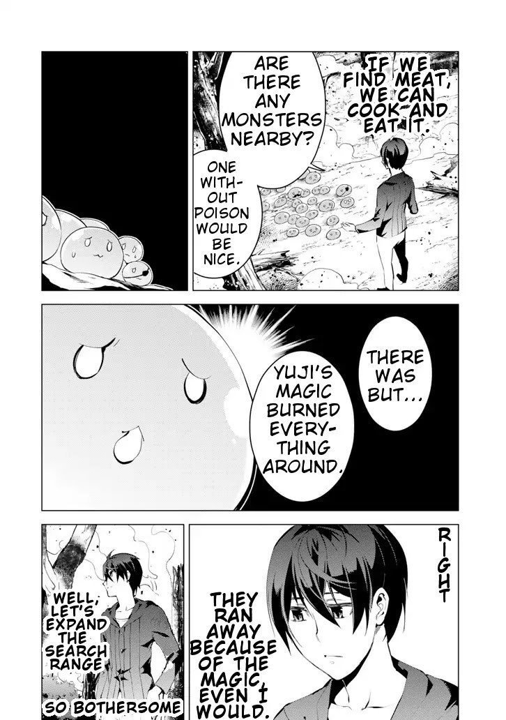 Tensei Kenja no Isekai Life: Daini no Shokugyou o Ete, Sekai Saikyou ni Narimashita chapter 1 page 38