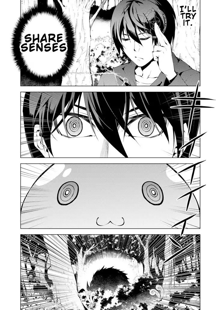 Tensei Kenja no Isekai Life: Daini no Shokugyou o Ete, Sekai Saikyou ni Narimashita chapter 1 page 43