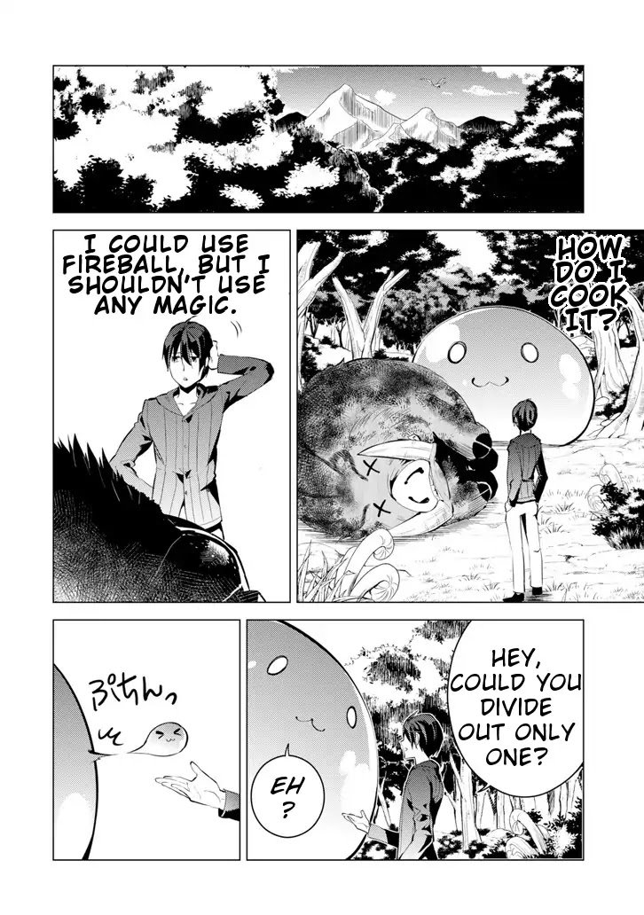 Tensei Kenja no Isekai Life: Daini no Shokugyou o Ete, Sekai Saikyou ni Narimashita chapter 1 page 56