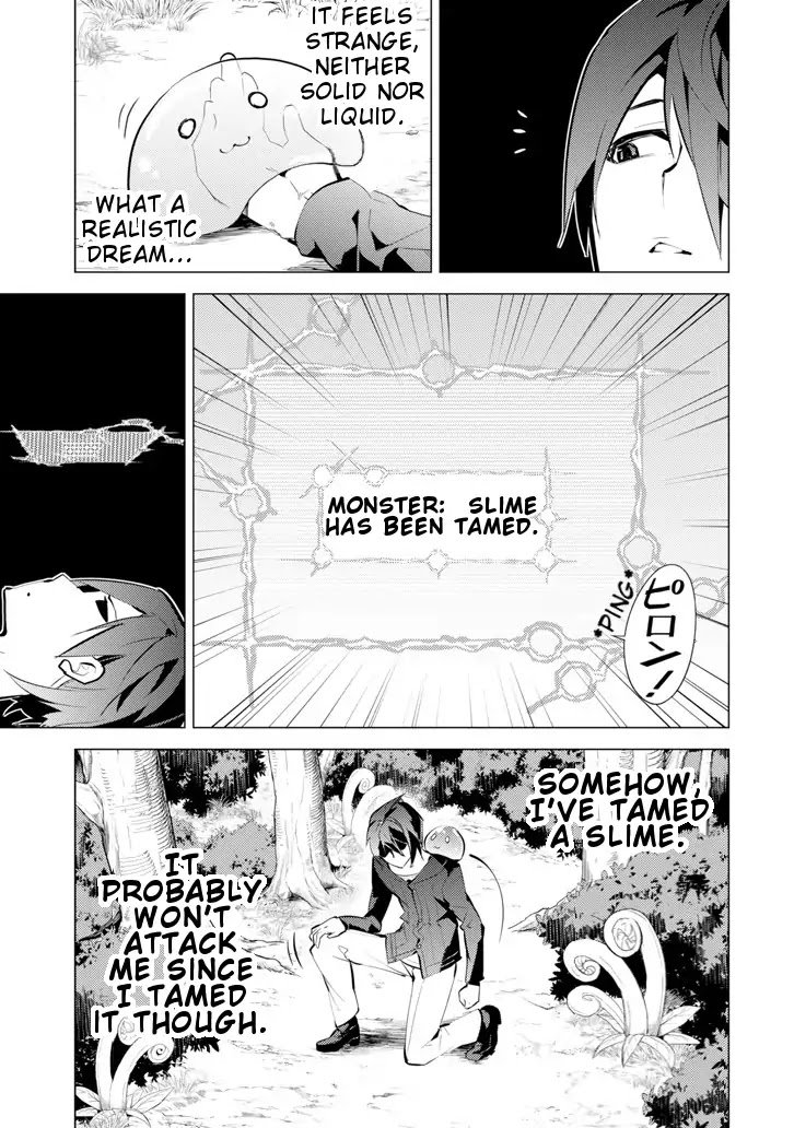 Tensei Kenja no Isekai Life: Daini no Shokugyou o Ete, Sekai Saikyou ni Narimashita chapter 1 page 8