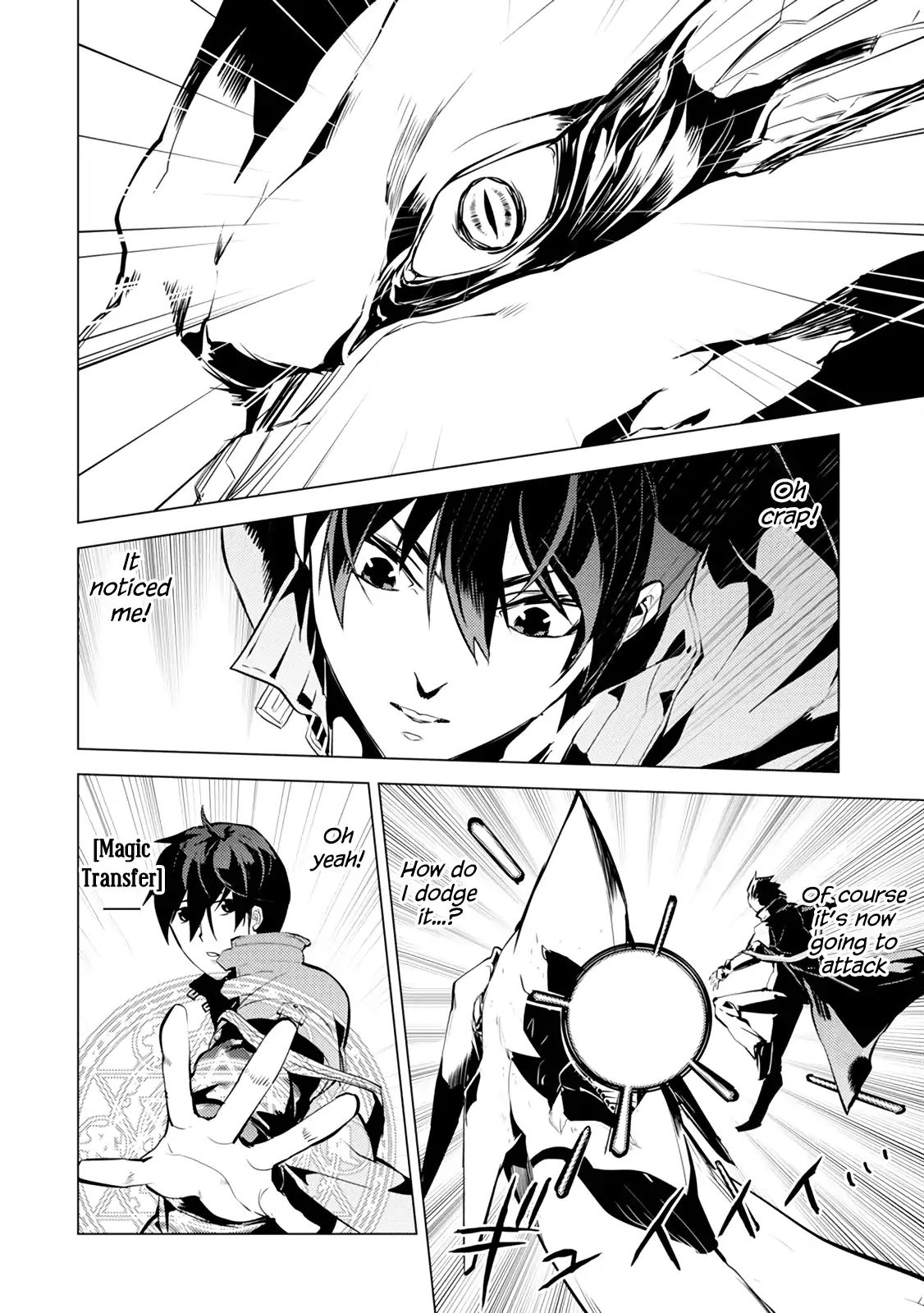 Tensei Kenja no Isekai Life: Daini no Shokugyou o Ete, Sekai Saikyou ni Narimashita chapter 10 page 32