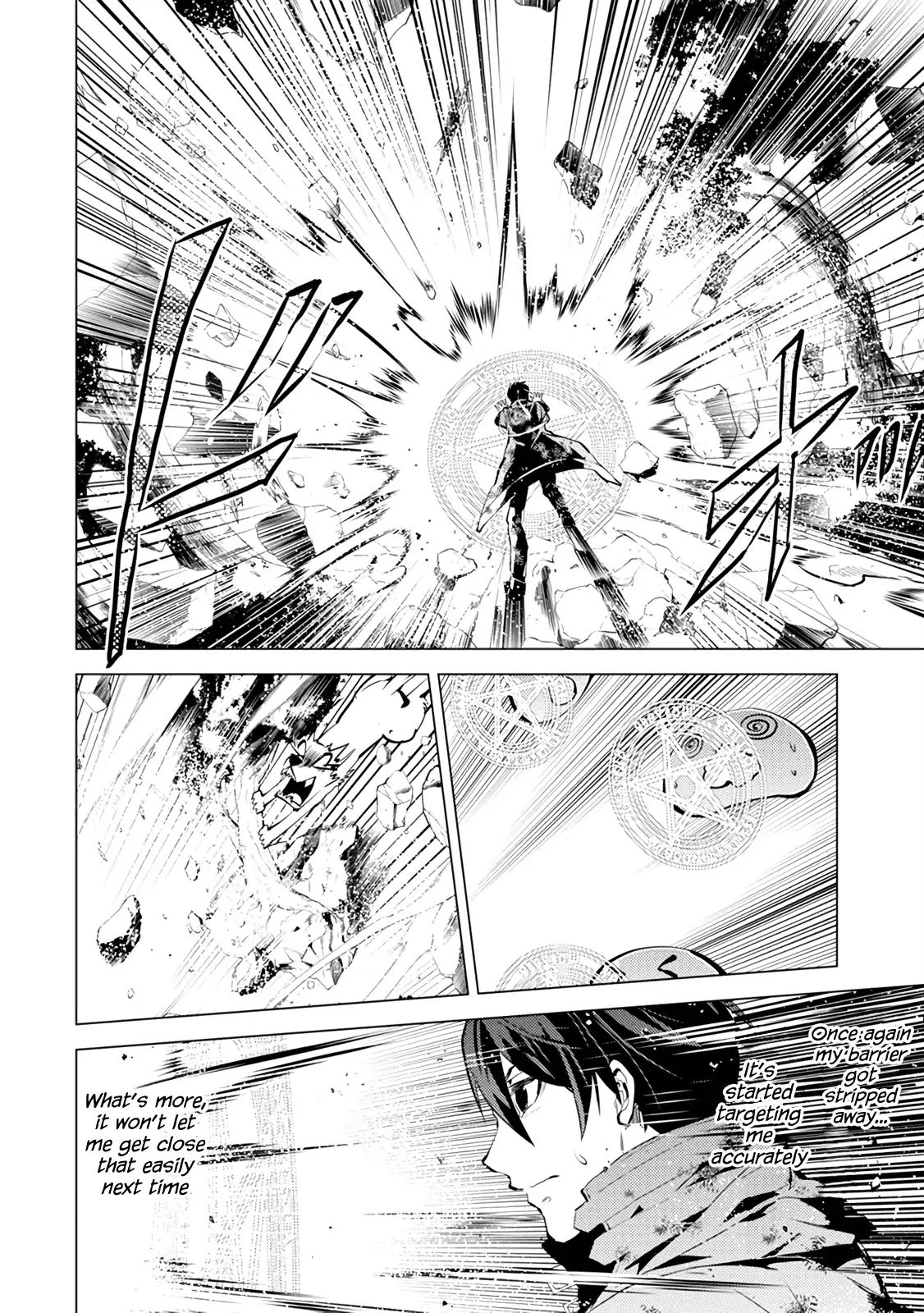 Tensei Kenja no Isekai Life: Daini no Shokugyou o Ete, Sekai Saikyou ni Narimashita chapter 10 page 41