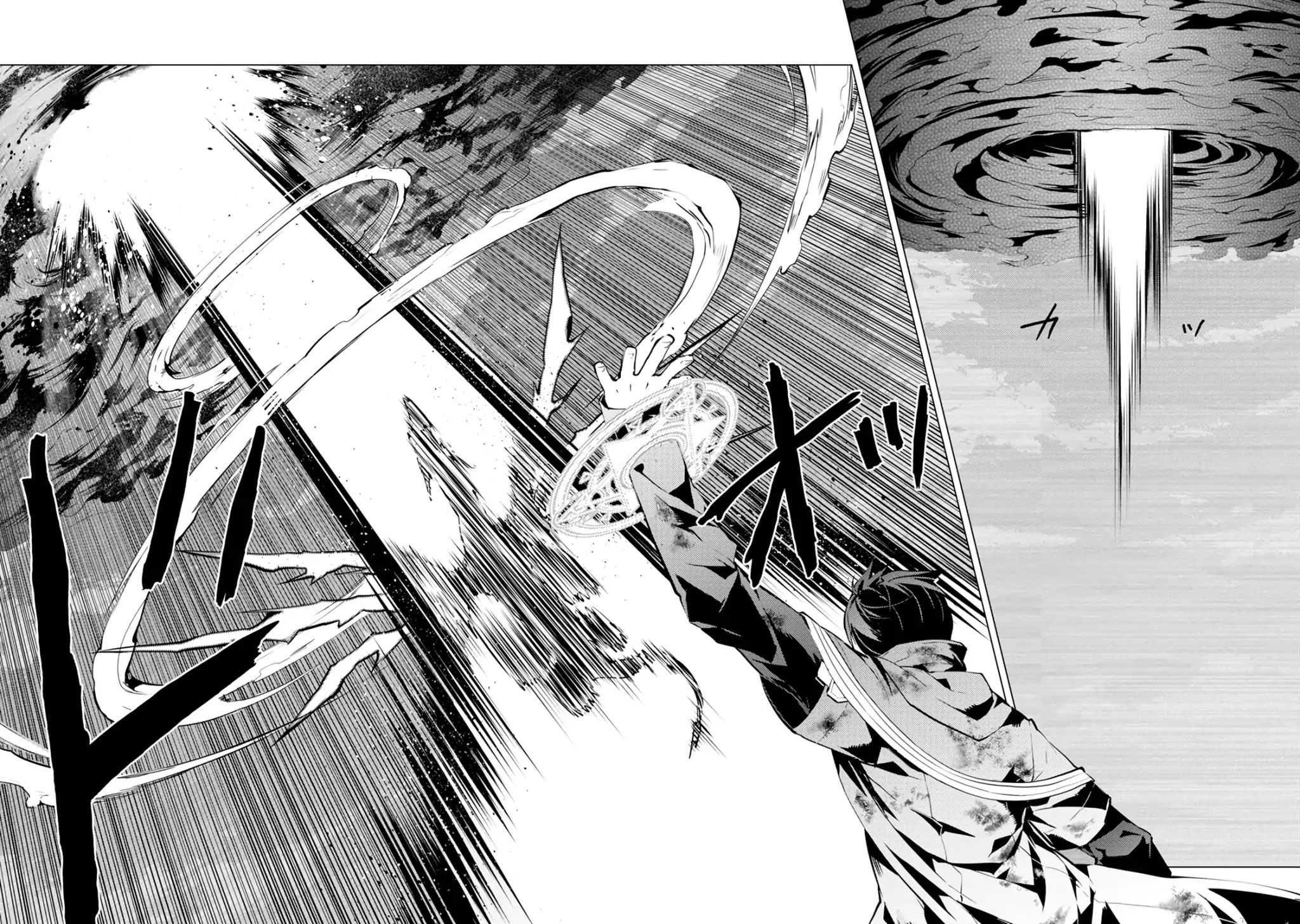 Tensei Kenja no Isekai Life: Daini no Shokugyou o Ete, Sekai Saikyou ni Narimashita chapter 10 page 45