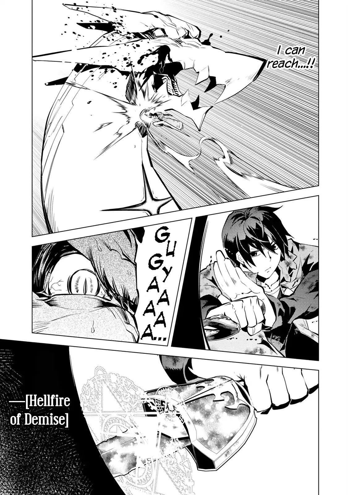 Tensei Kenja no Isekai Life: Daini no Shokugyou o Ete, Sekai Saikyou ni Narimashita chapter 10 page 47