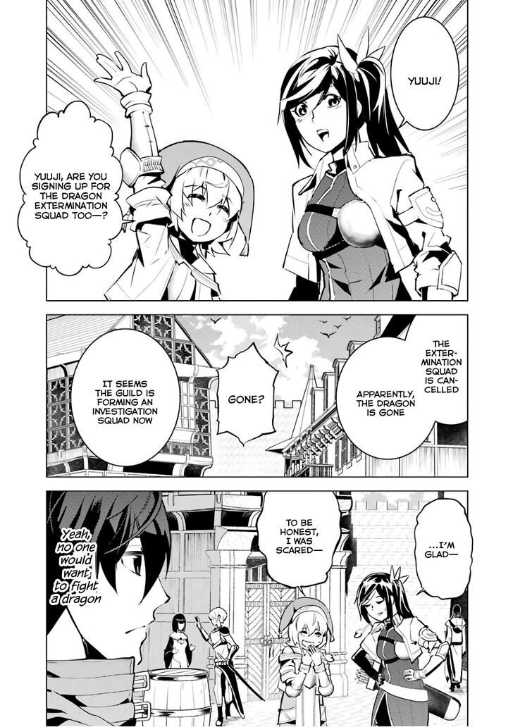 Tensei Kenja no Isekai Life: Daini no Shokugyou o Ete, Sekai Saikyou ni Narimashita chapter 11 page 11