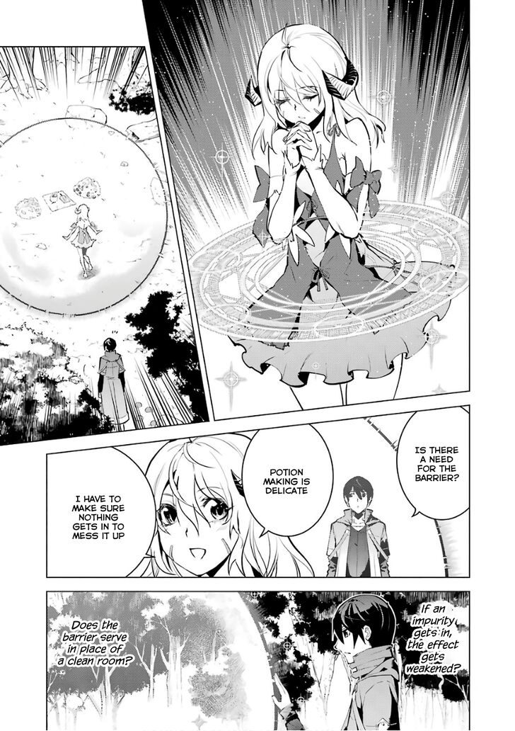 Tensei Kenja no Isekai Life: Daini no Shokugyou o Ete, Sekai Saikyou ni Narimashita chapter 11 page 27