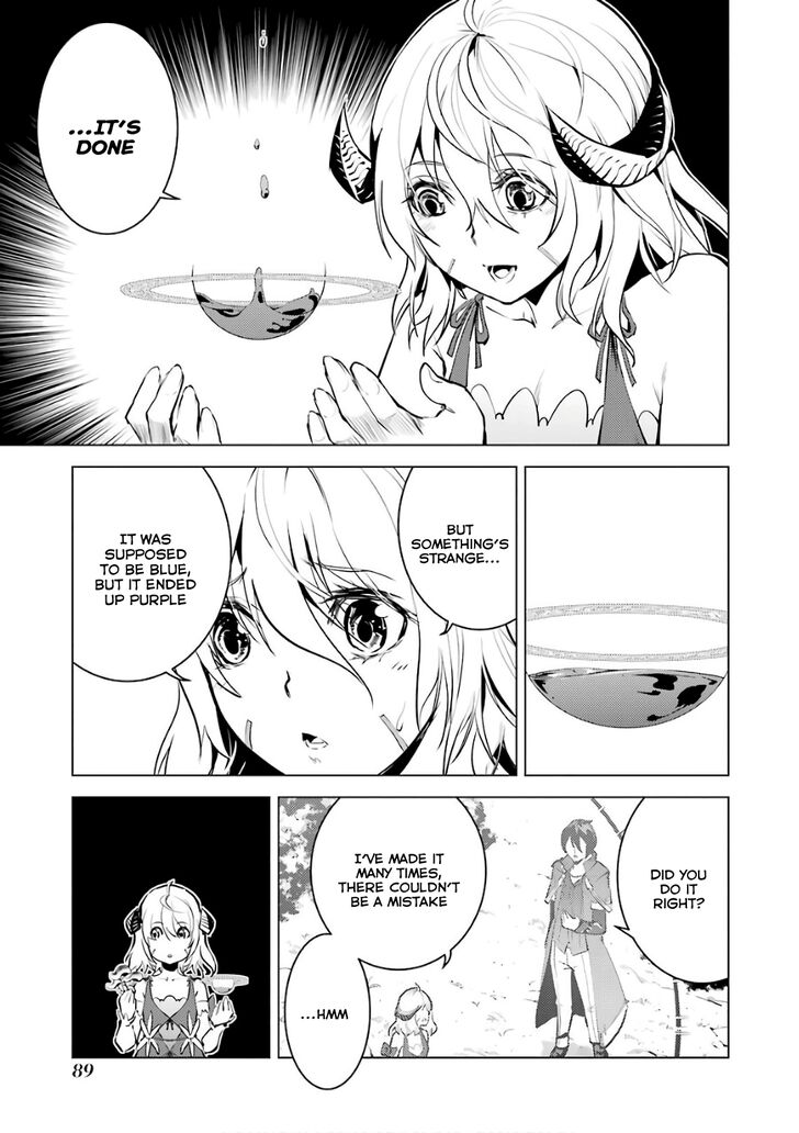 Tensei Kenja no Isekai Life: Daini no Shokugyou o Ete, Sekai Saikyou ni Narimashita chapter 11 page 29