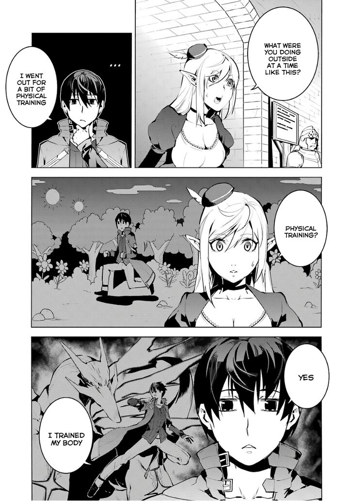 Tensei Kenja no Isekai Life: Daini no Shokugyou o Ete, Sekai Saikyou ni Narimashita chapter 11 page 3