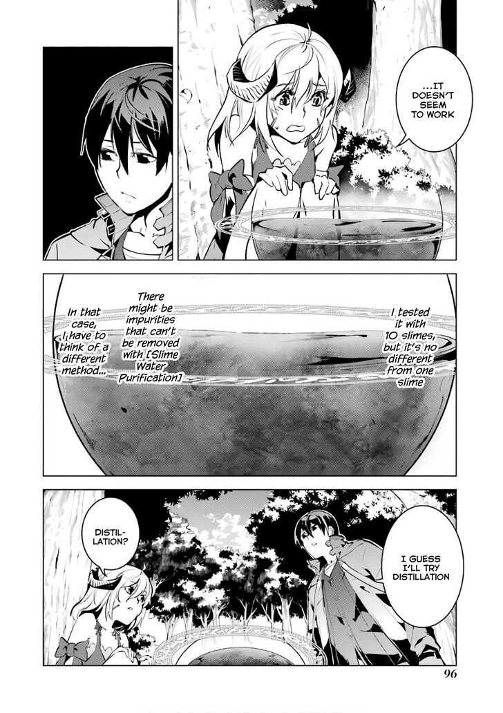 Tensei Kenja no Isekai Life: Daini no Shokugyou o Ete, Sekai Saikyou ni Narimashita chapter 11 page 36